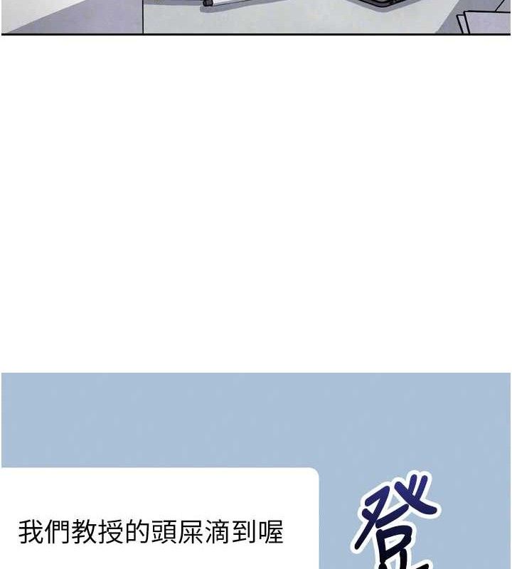 我的掌上明珠第7話-深夜拜訪的不速之客