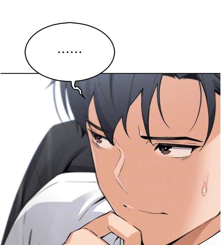 我的掌上明珠第7話-深夜拜訪的不速之客