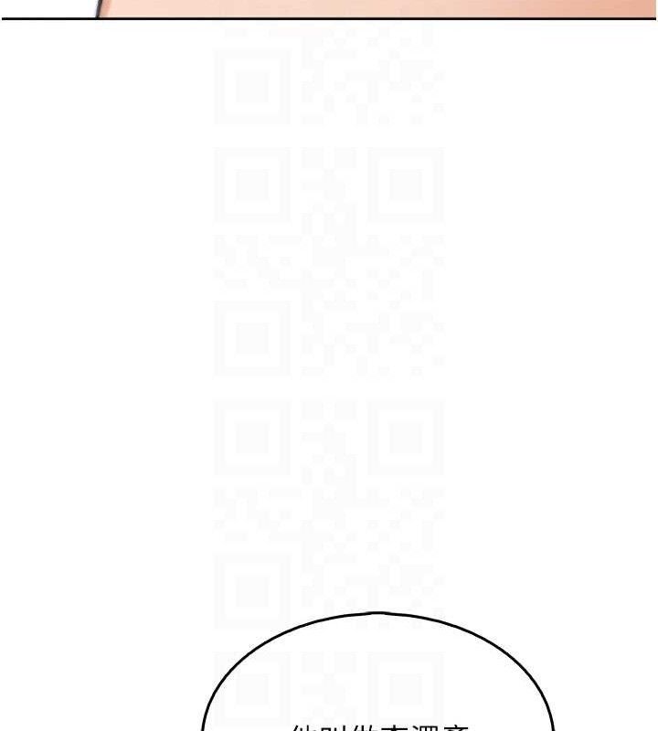 我的掌上明珠第7話-深夜拜訪的不速之客