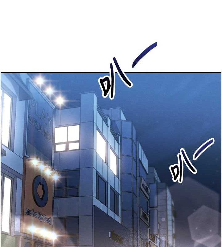 我的掌上明珠第7話-深夜拜訪的不速之客