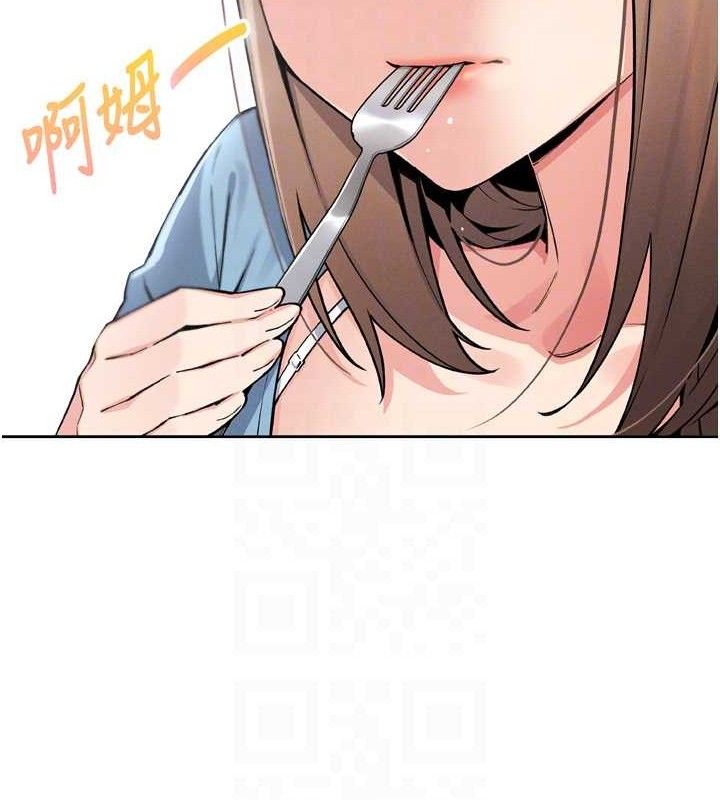 我的掌上明珠第7話-深夜拜訪的不速之客