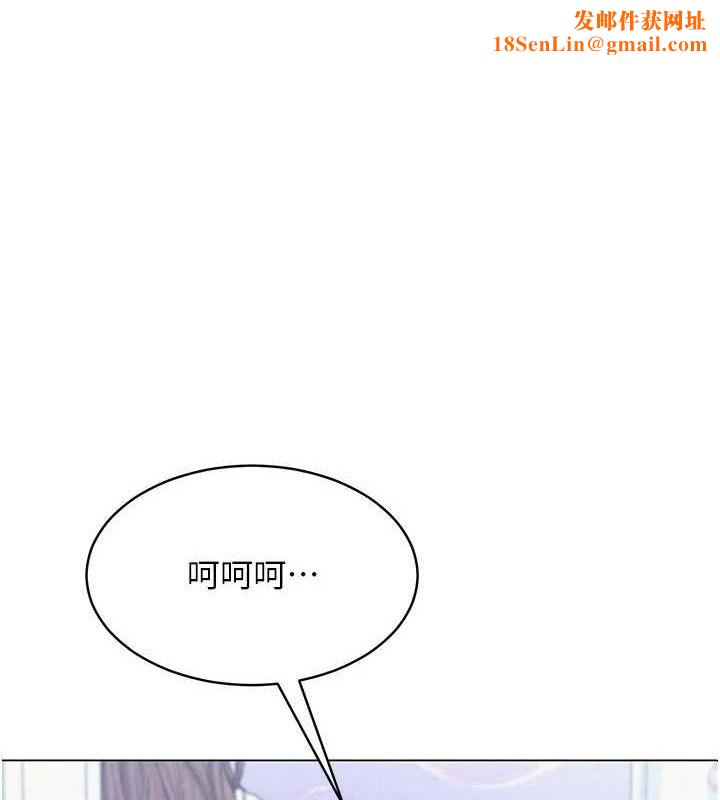 网红女老师第15話-電車上演活春宮