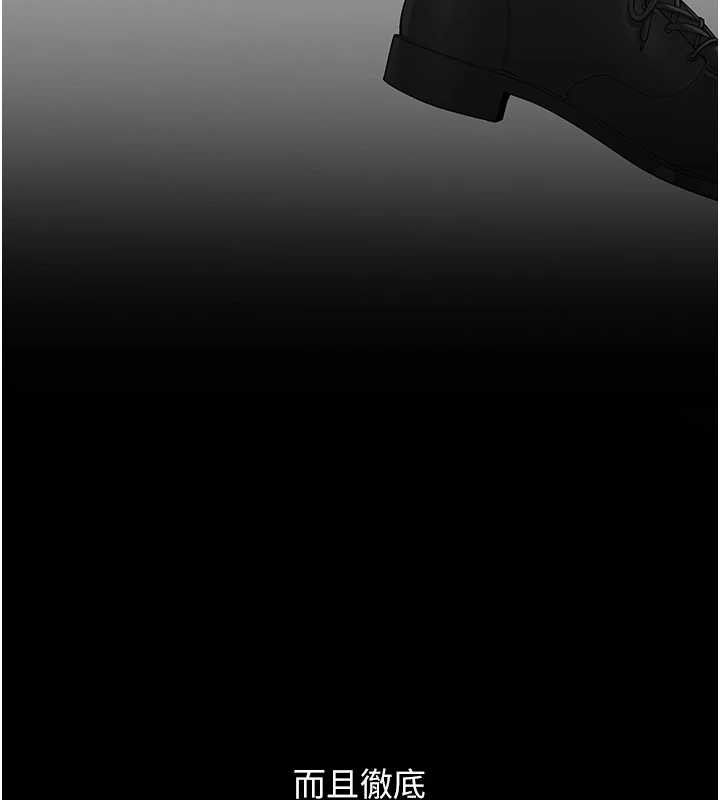 网红女老师第15話-電車上演活春宮