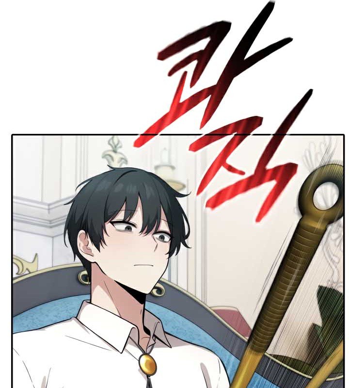 被召唤到异世界,然后成为半龙骑士长第45話