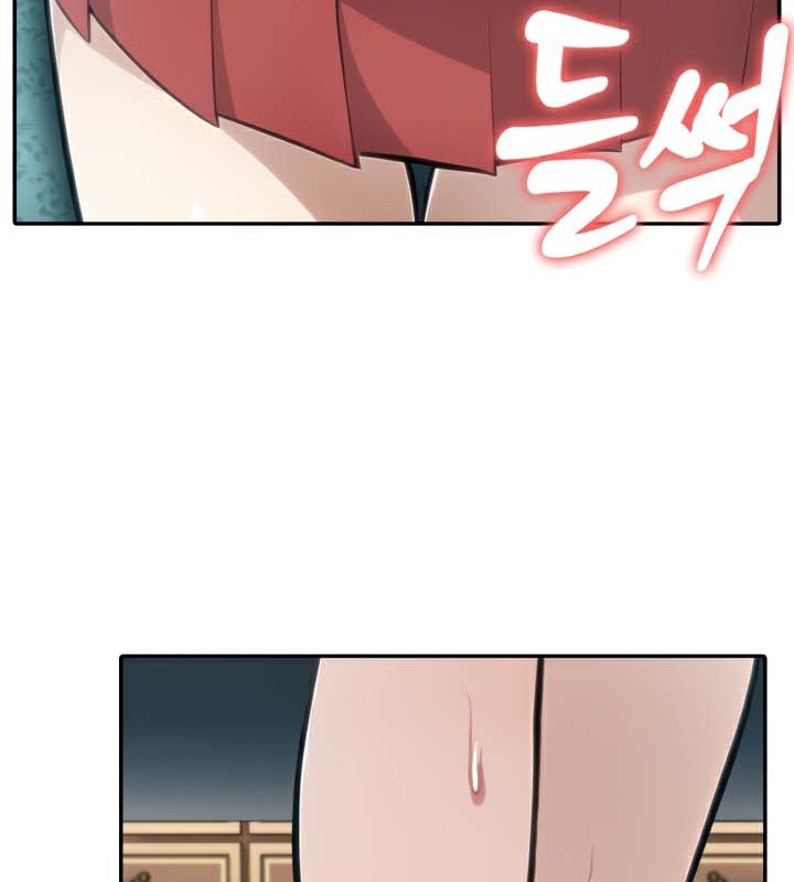 被召唤到异世界,然后成为半龙骑士长第45話