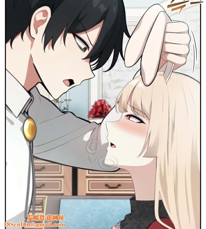 被召唤到异世界，然后成为半龙骑士长第45話