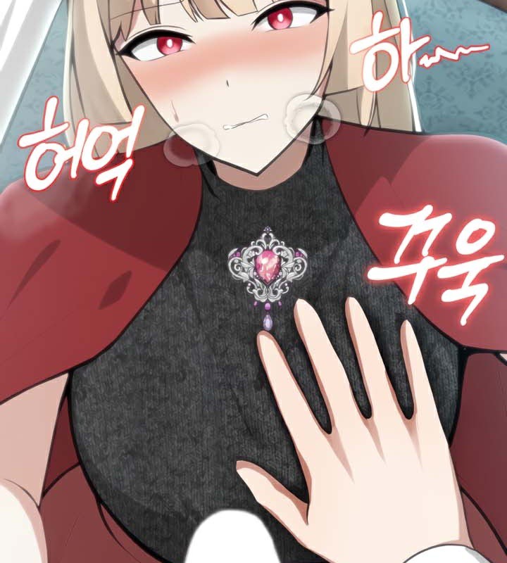 被召唤到异世界,然后成为半龙骑士长第45話