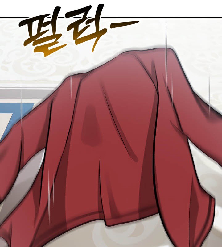 被召唤到异世界,然后成为半龙骑士长第45話