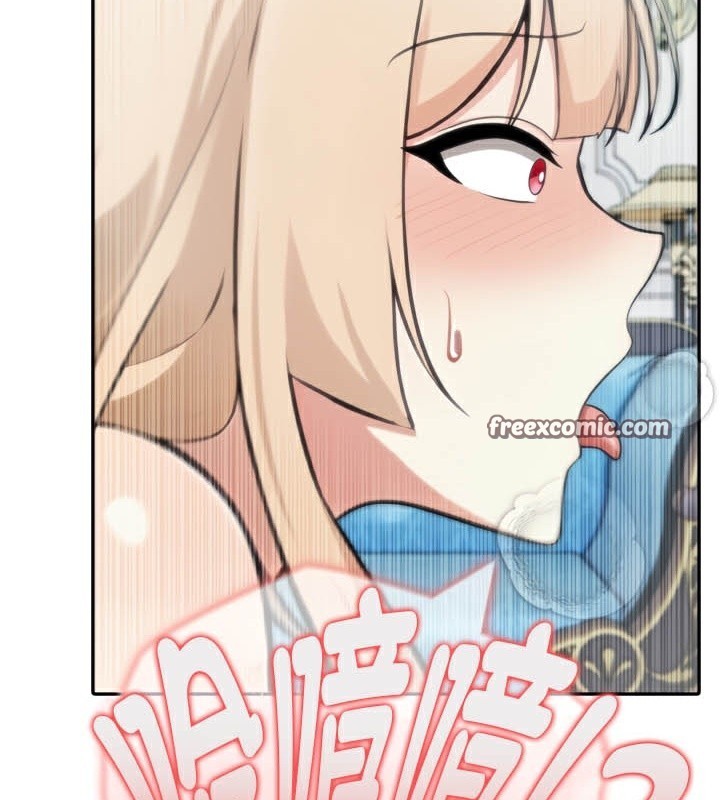 被召唤到异世界,然后成为半龙骑士长第45話