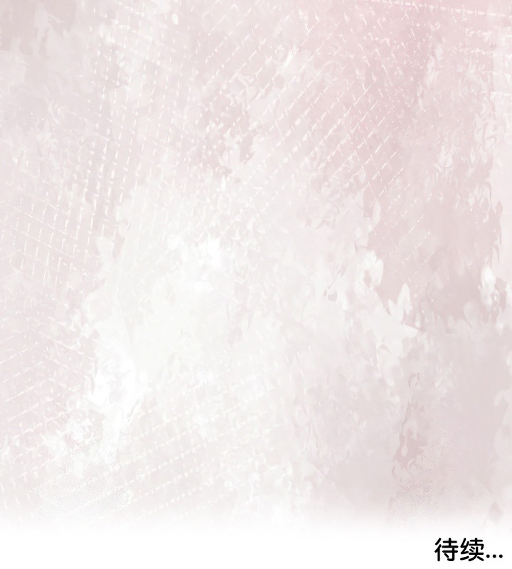 被召唤到异世界,然后成为半龙骑士长第45話