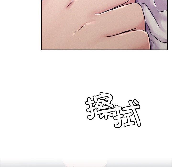 屋檐下的光第73話