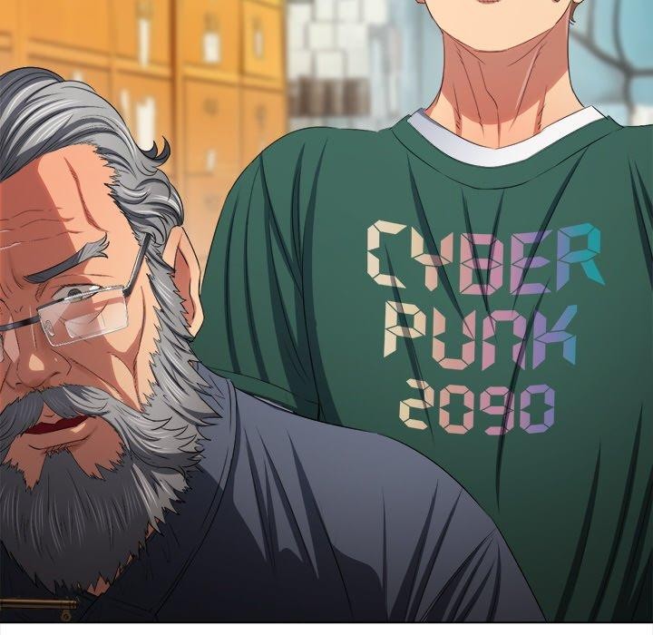 难缠小恶女第252話