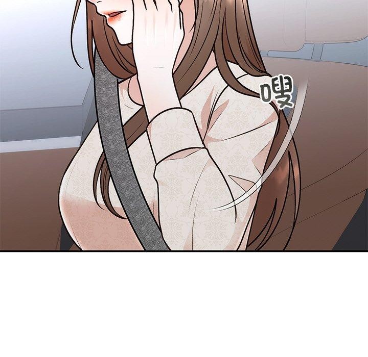 婚姻束缚第31話