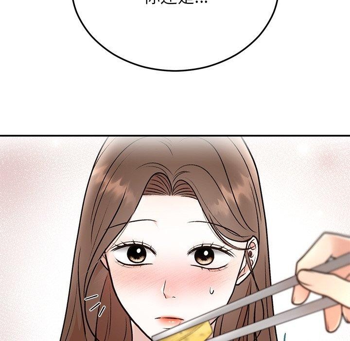 婚姻束缚第31話