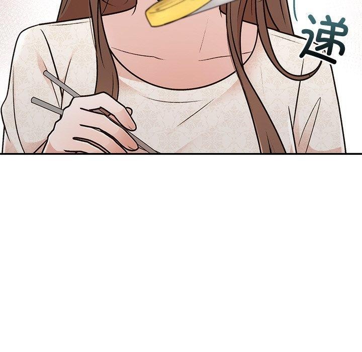 婚姻束缚第31話