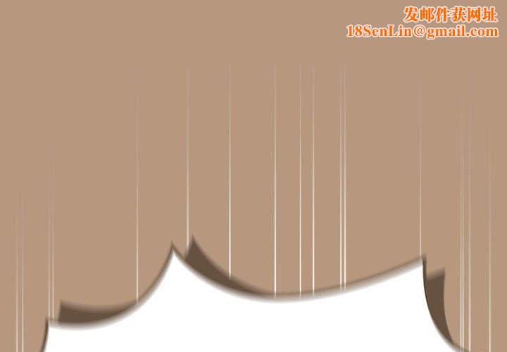 大企业里的小秘密第35話