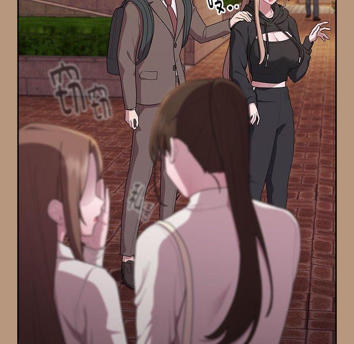 大企业里的小秘密第35話