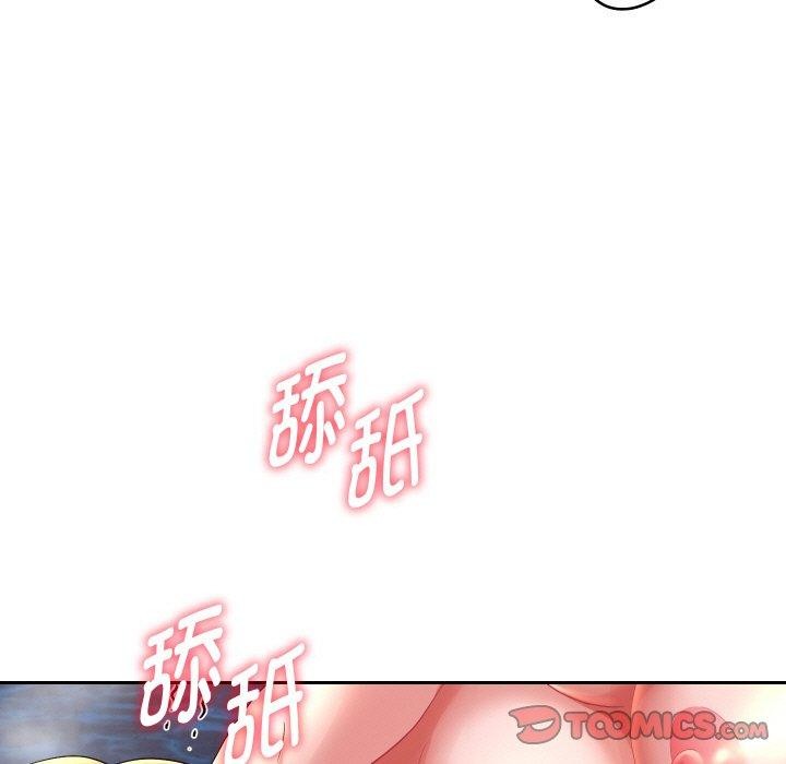 重生之长枪无敌第54話