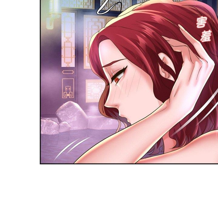 重生之长枪无敌第54話