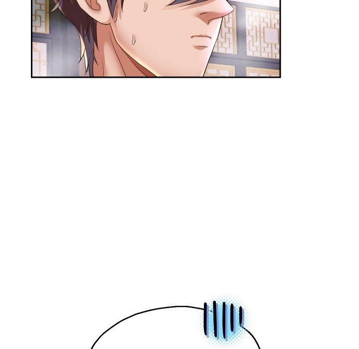 重生之长枪无敌第54話