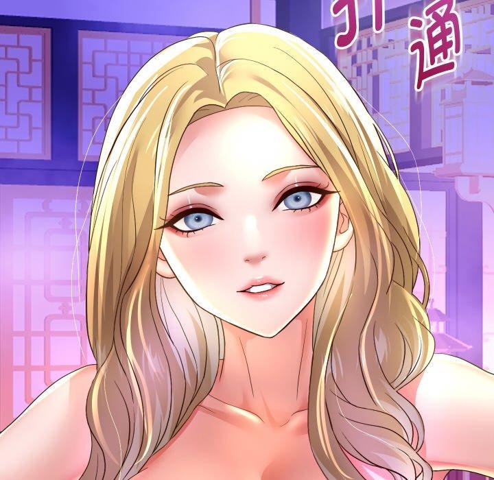 重生之长枪无敌第54話