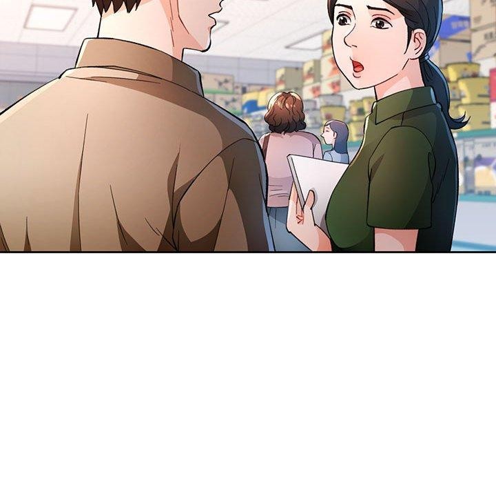 脱轨关系第52話