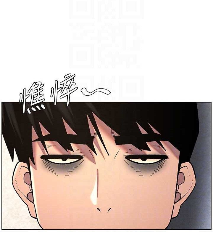 兄妹的秘密授课第57話-店長女兒來到活春宮現場