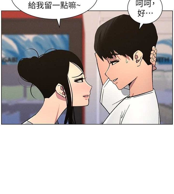 兄妹的秘密授课第57話-店長女兒來到活春宮現場
