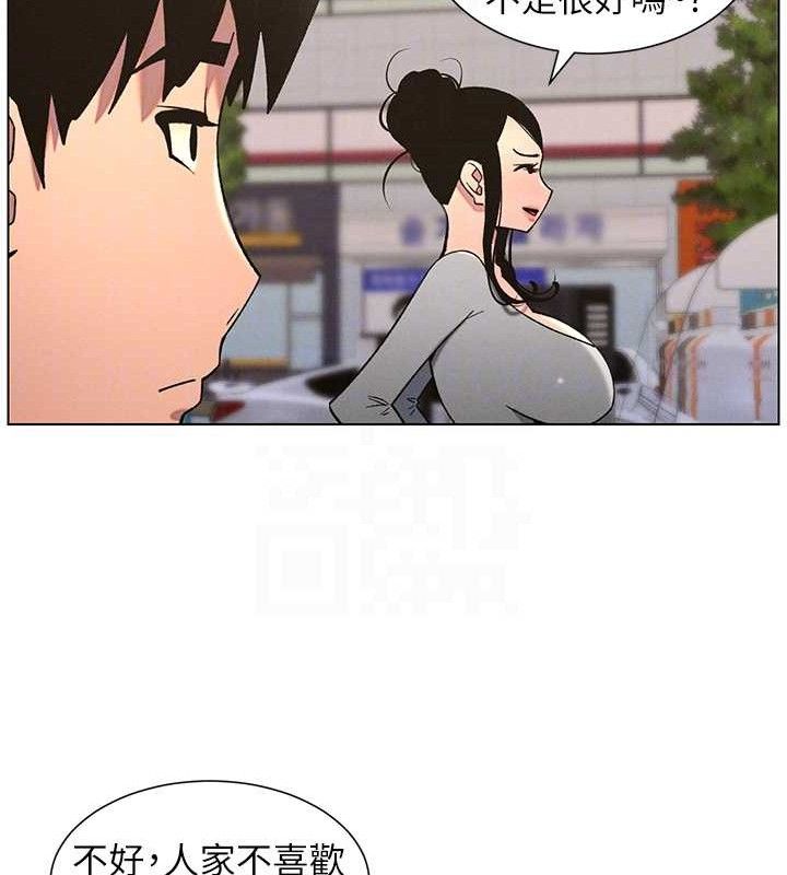 兄妹的秘密授课第57話-店長女兒來到活春宮現場