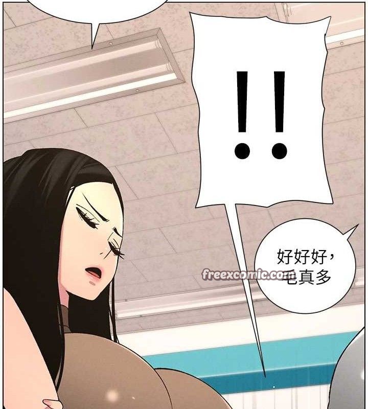 兄妹的秘密授课第57話-店長女兒來到活春宮現場