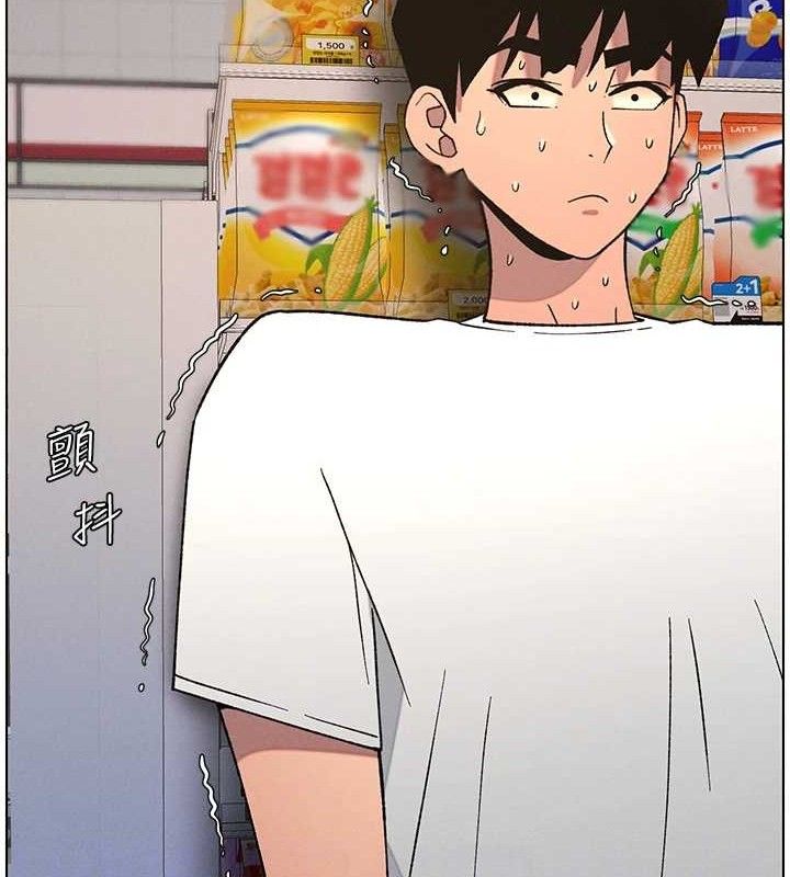 兄妹的秘密授课第57話-店長女兒來到活春宮現場