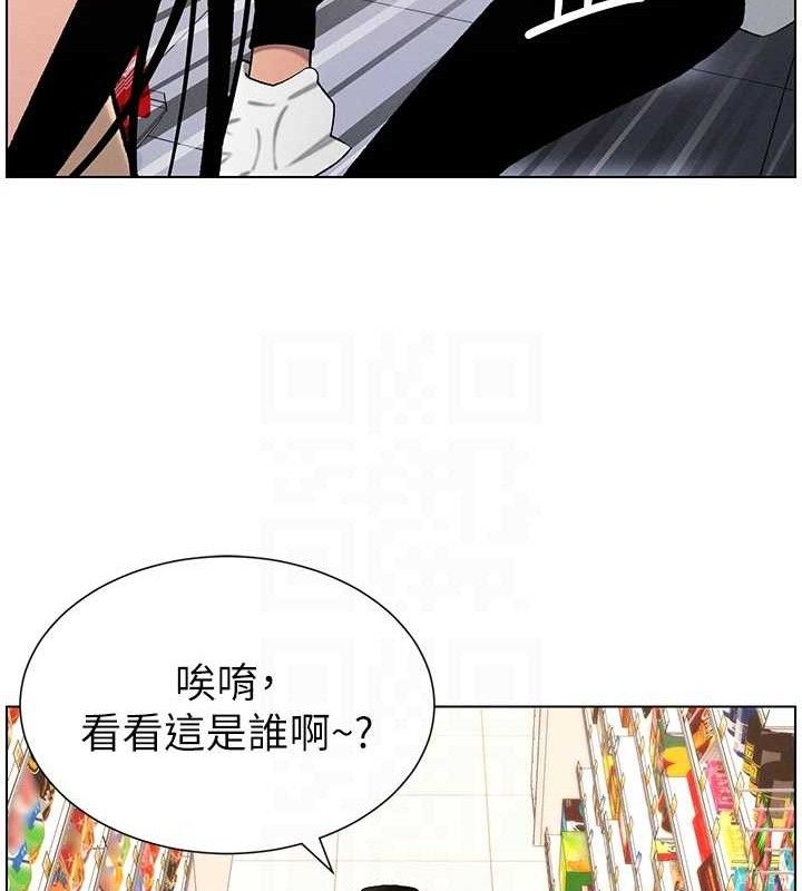 兄妹的秘密授课第57話-店長女兒來到活春宮現場