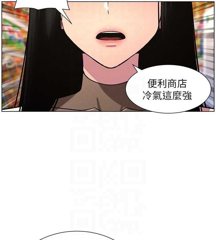 兄妹的秘密授课第57話-店長女兒來到活春宮現場