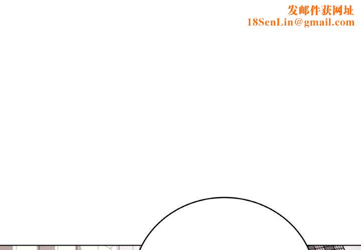 最后的冲刺第10話