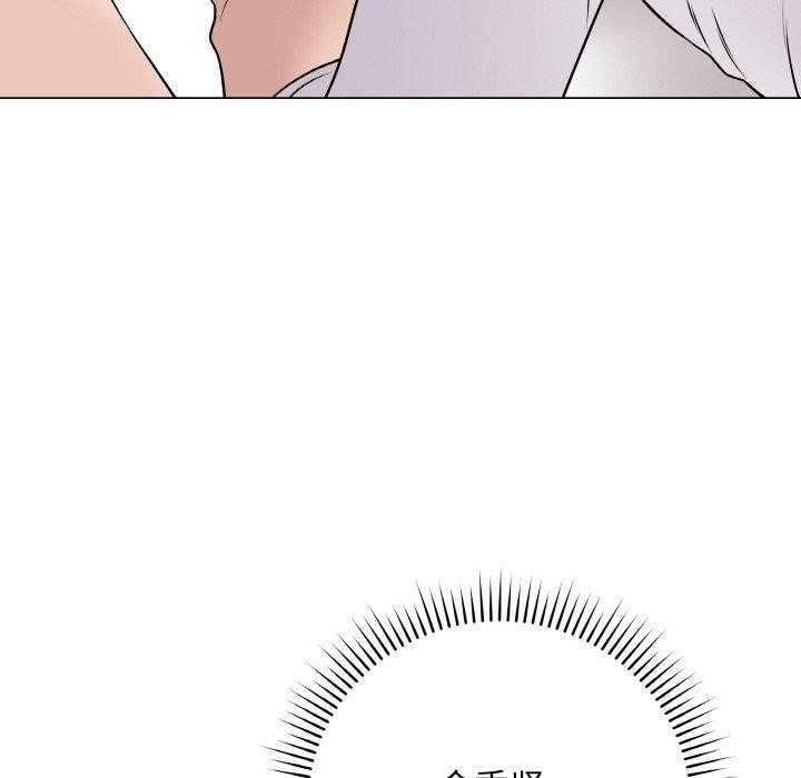 最后的冲刺第10話