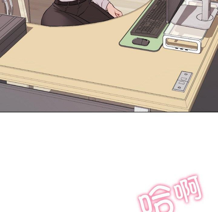 最后的冲刺第10話