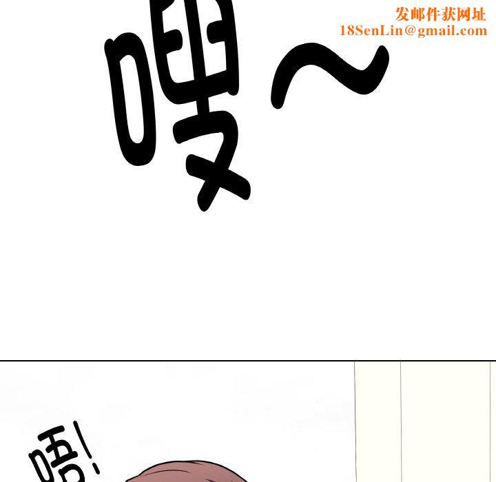 最后的冲刺第10話