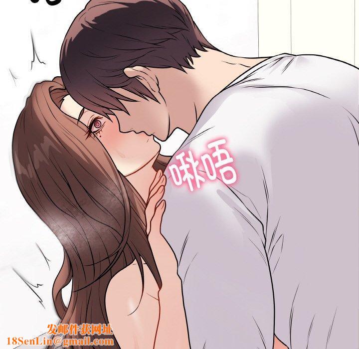 最后的冲刺第10話