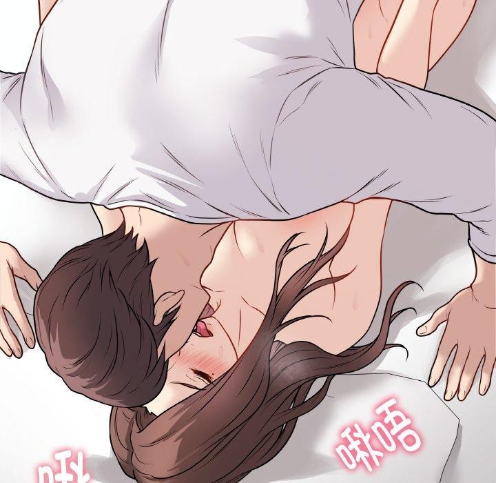 最后的冲刺第10話