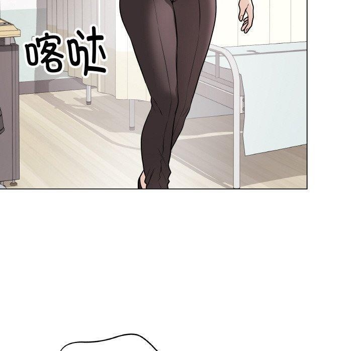 最后的冲刺第10話