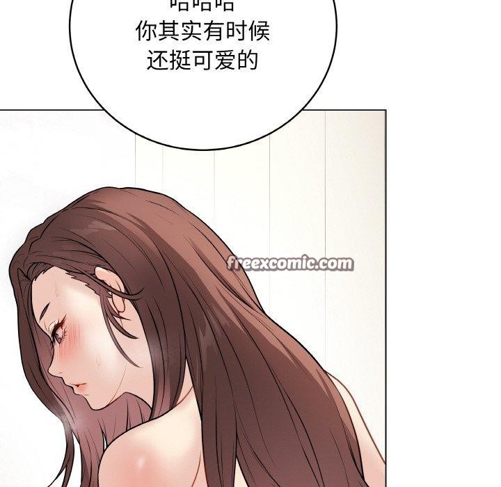 最后的冲刺第10話