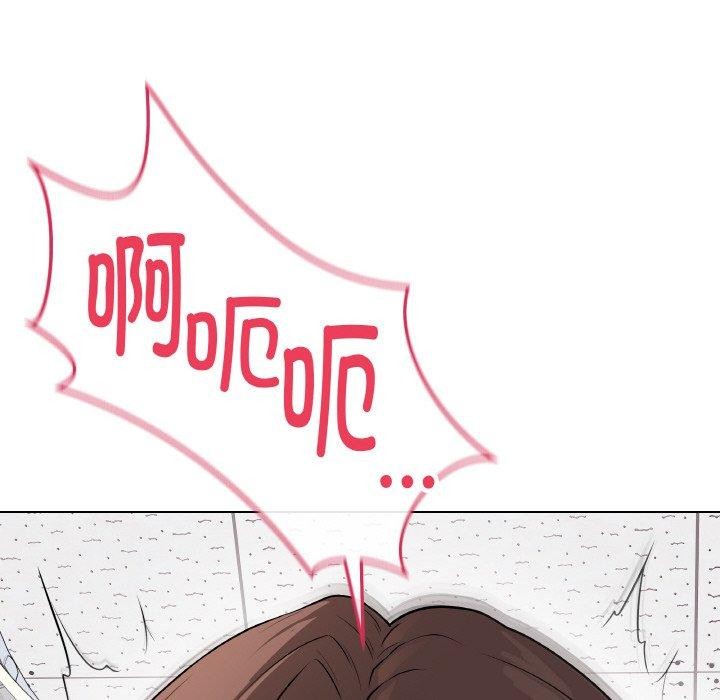 最后的冲刺第10話