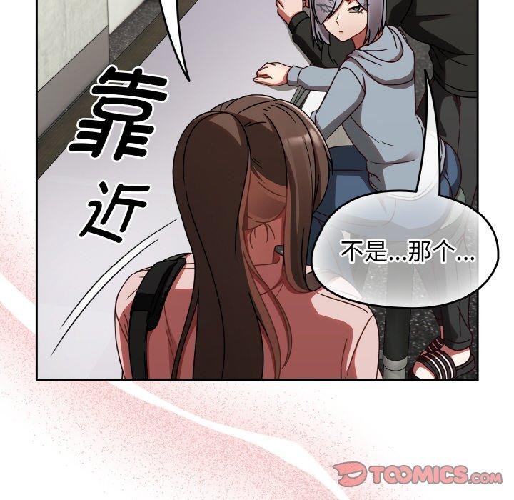 热情拳击馆第21話