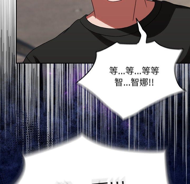 热情拳击馆第21話