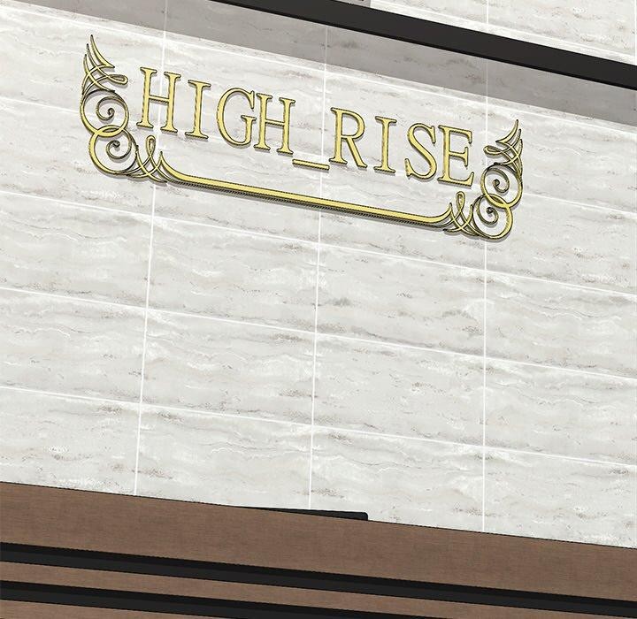 催眠手机第18話