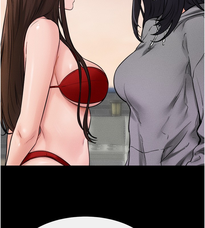 继母与继姐第70話-令人想獨占的青春肉體