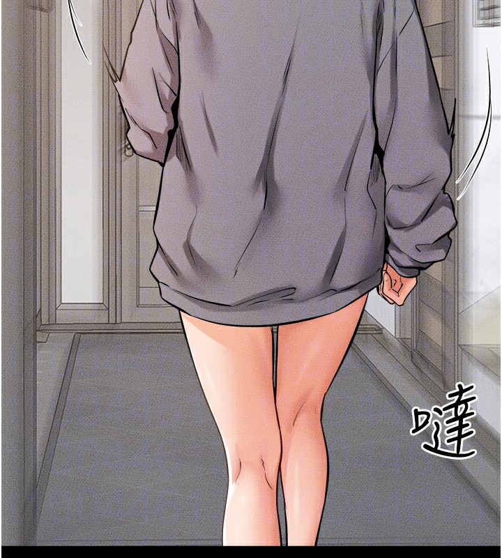 继母与继姐第70話-令人想獨占的青春肉體