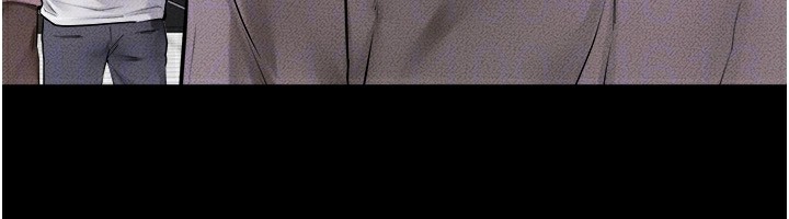 继母与继姐第70話-令人想獨占的青春肉體