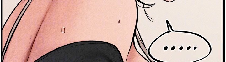 继母与继姐第70話-令人想獨占的青春肉體