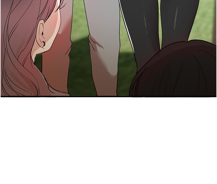 BeautifulDays第32話-不要看…